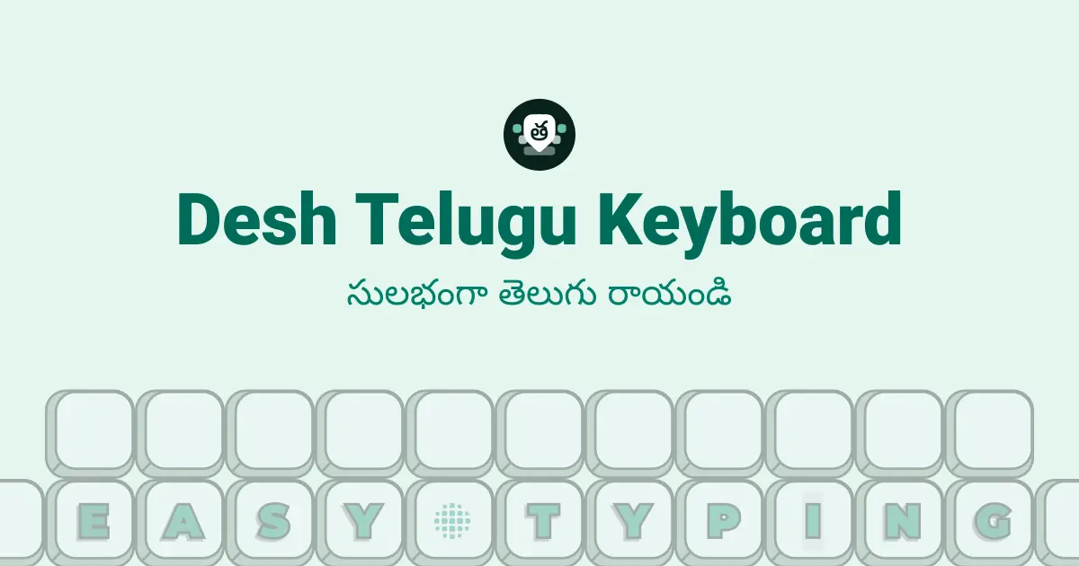 telugu-typing-desh-telugu-keyboard